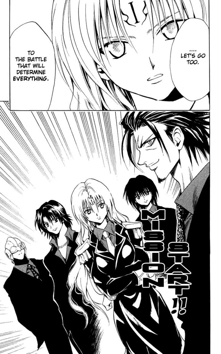 Read Black Cat Manga Online