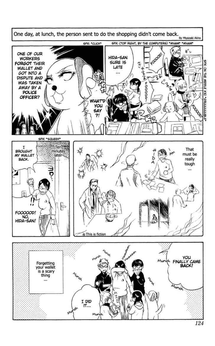 Read Black Cat Manga Online