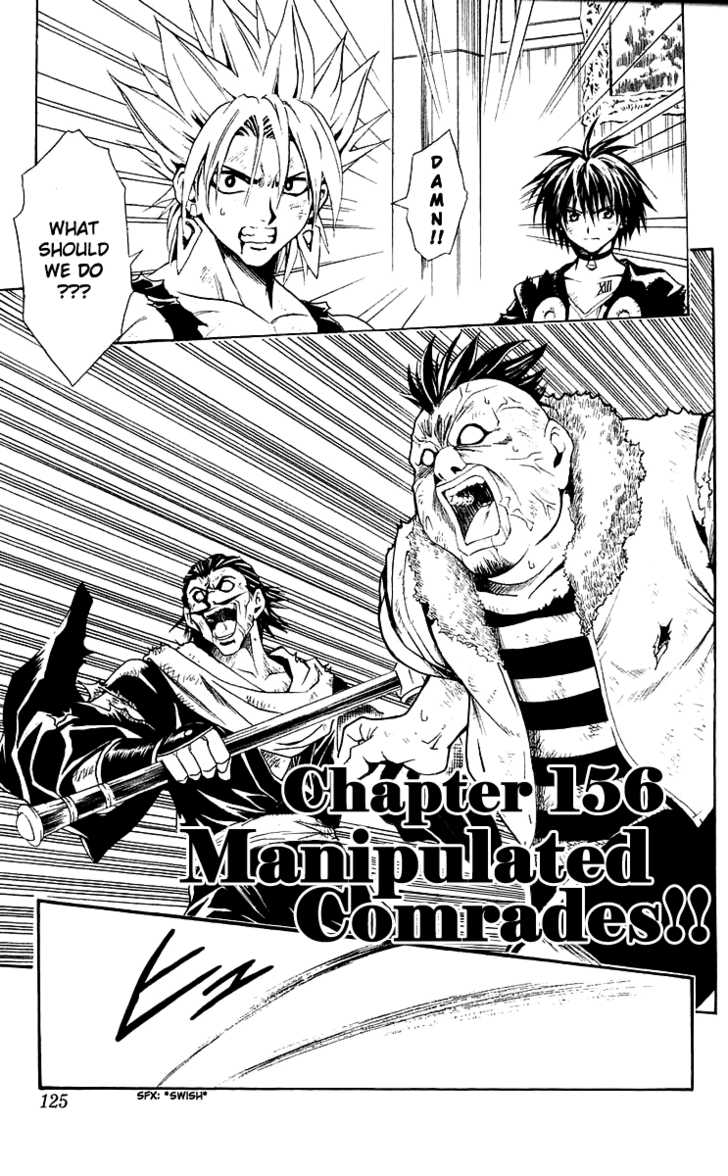 Read Black Cat Manga Online