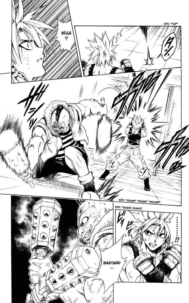 Read Black Cat Manga Online