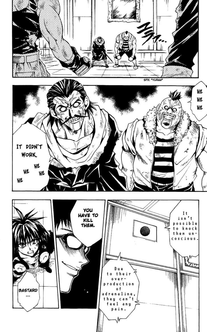Read Black Cat Manga Online