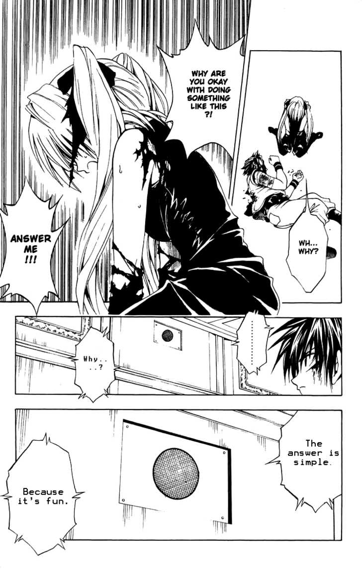 Read Black Cat Manga Online