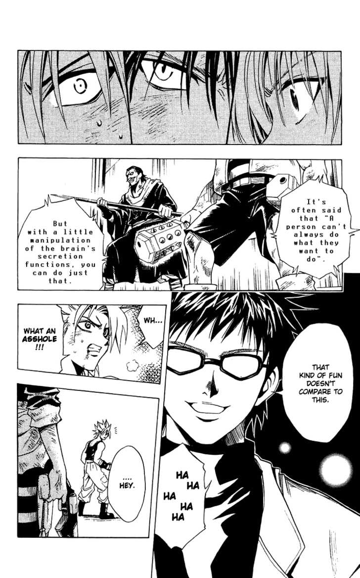 Read Black Cat Manga Online