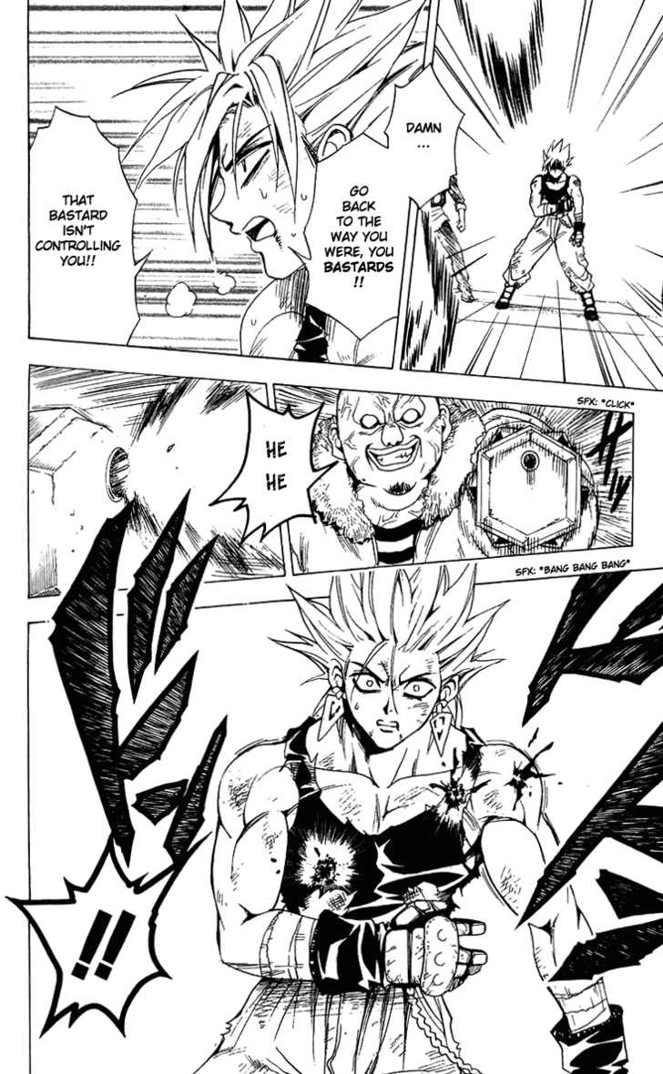 Read Black Cat Manga Online