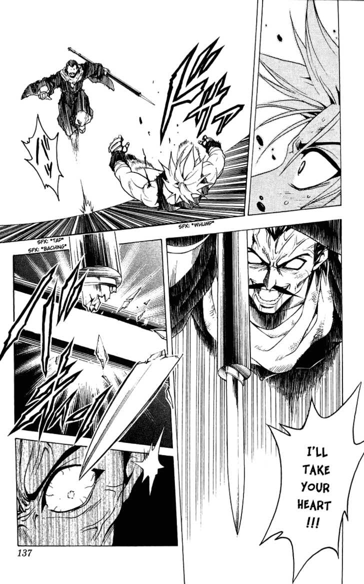 Read Black Cat Manga Online