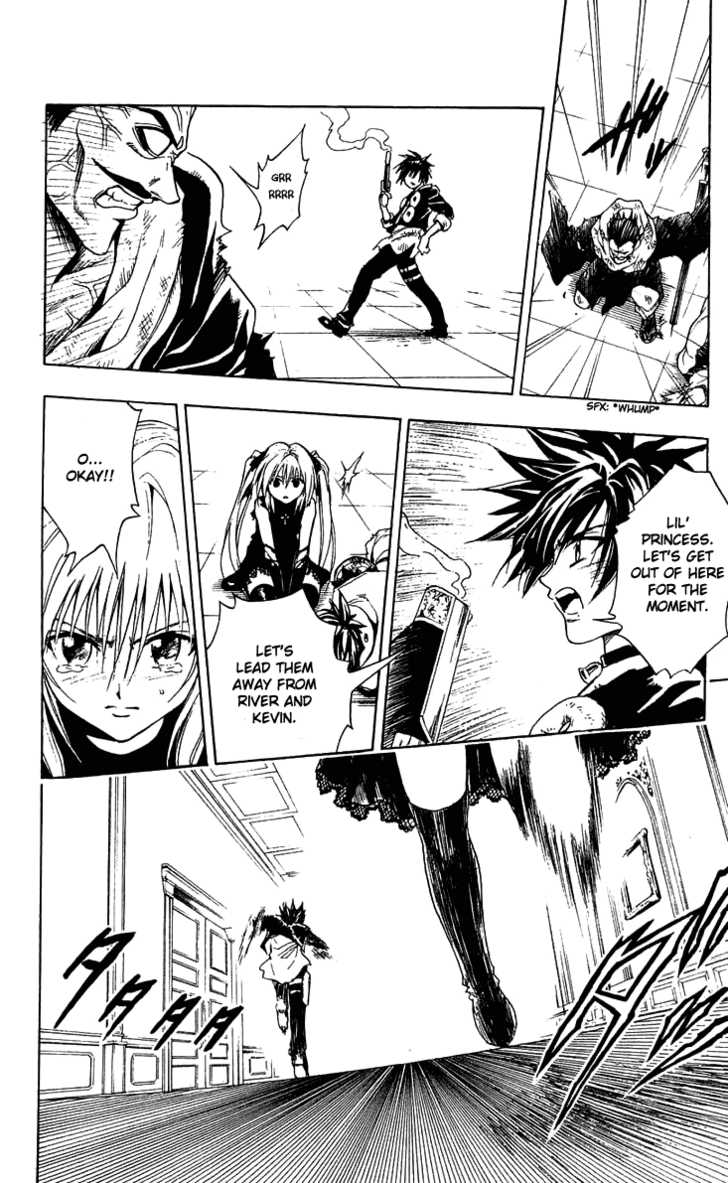 Read Black Cat Manga Online