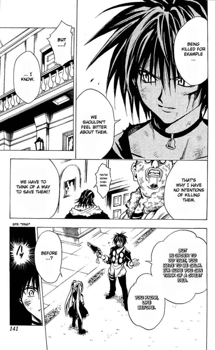 Read Black Cat Manga Online