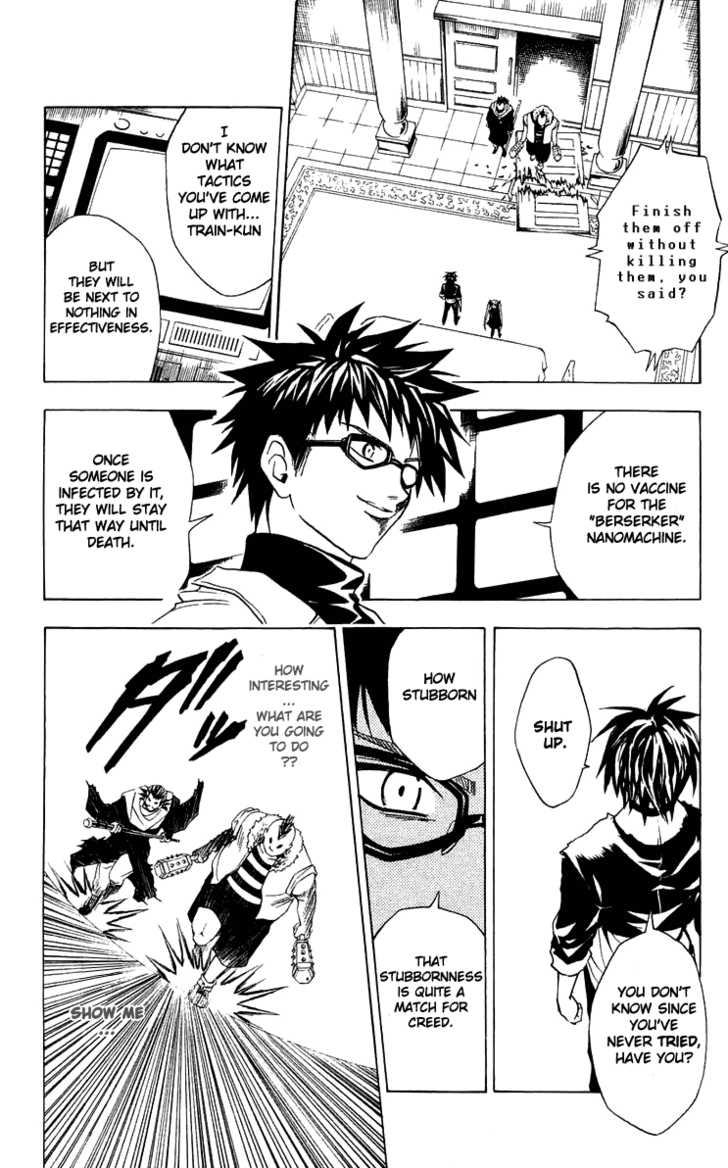 Read Black Cat Manga Online
