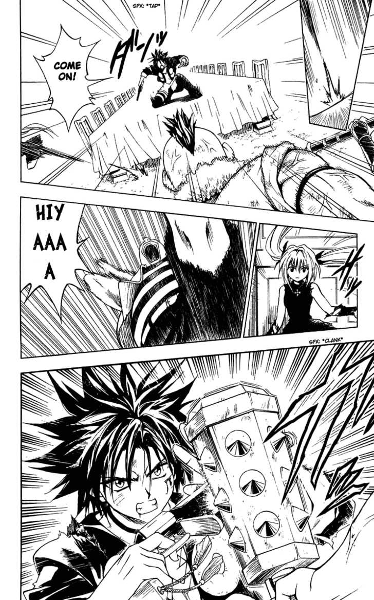Read Black Cat Manga Online
