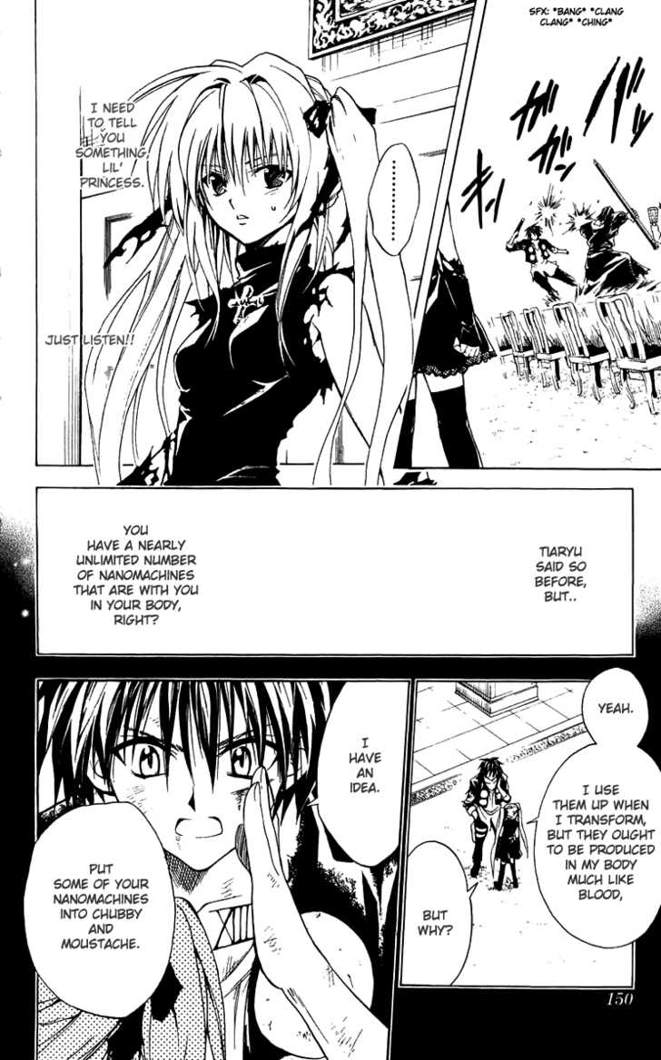 Read Black Cat Manga Online