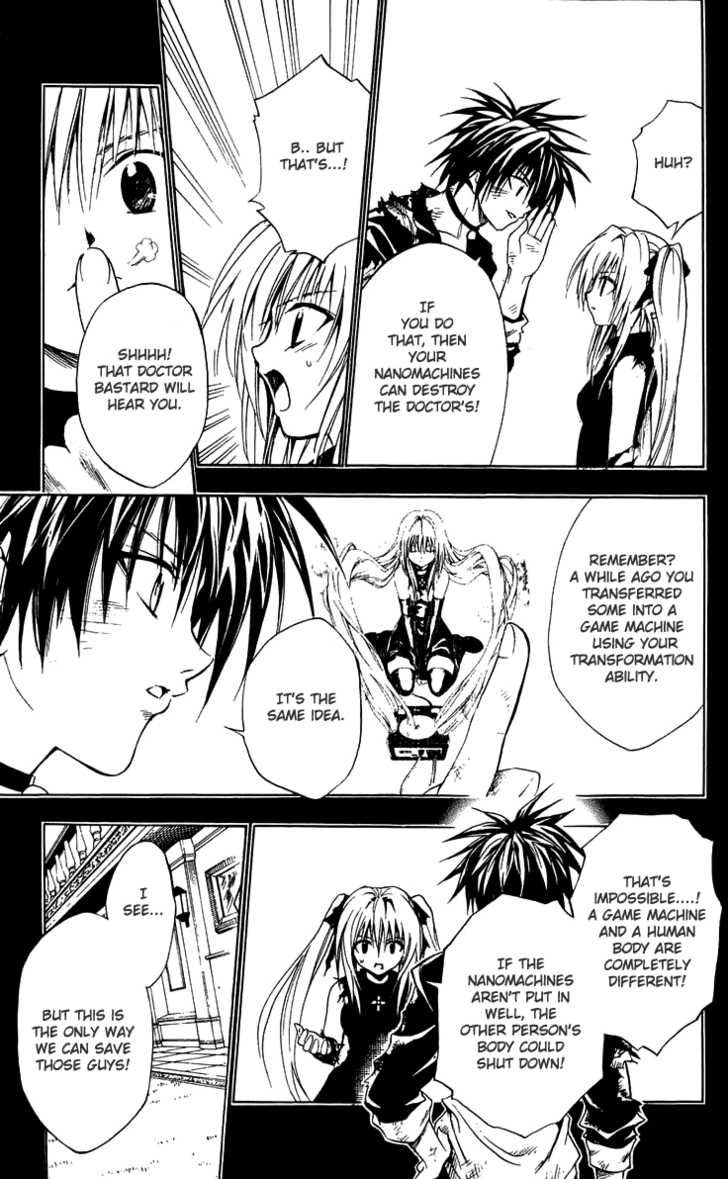 Read Black Cat Manga Online