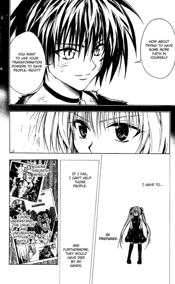 Read Black Cat Manga Online