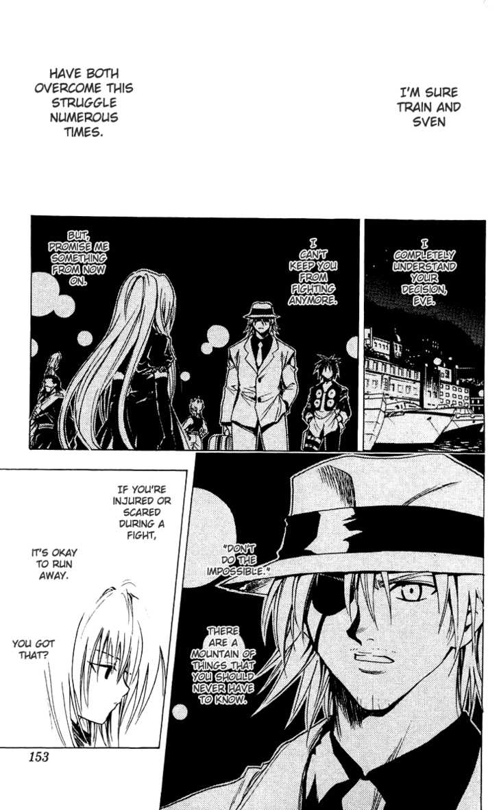 Read Black Cat Manga Online