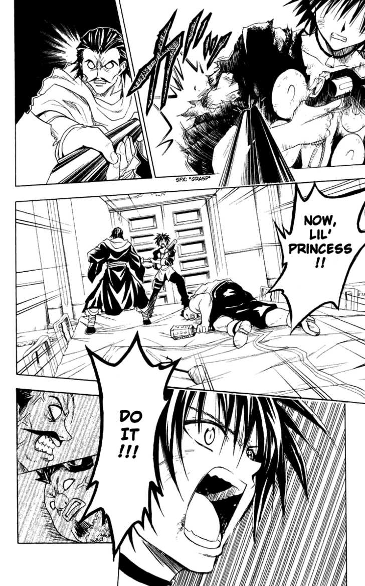 Read Black Cat Manga Online