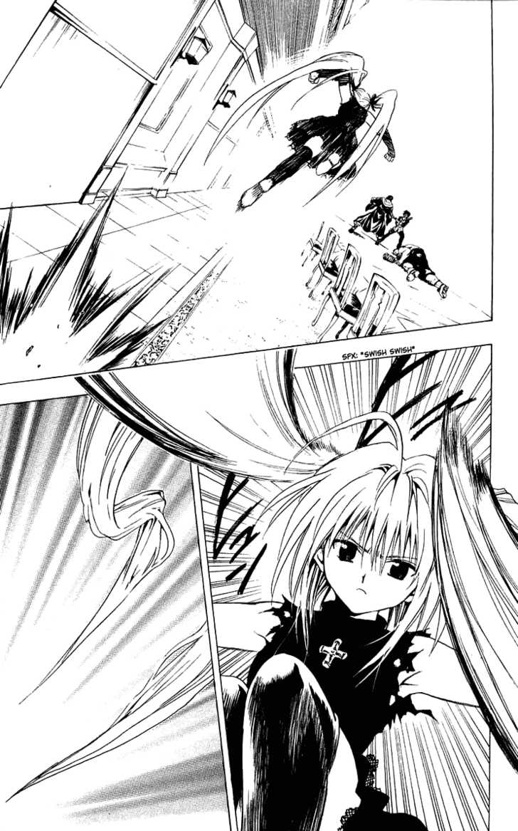 Read Black Cat Manga Online