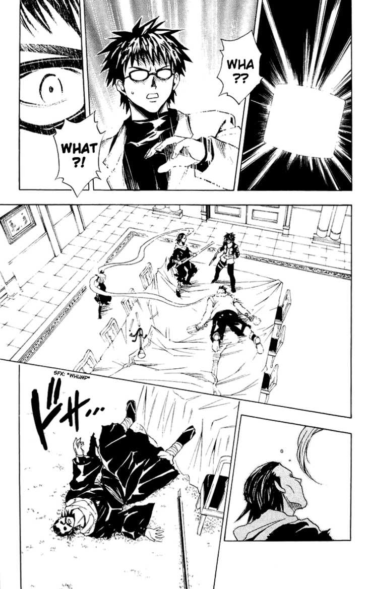 Read Black Cat Manga Online
