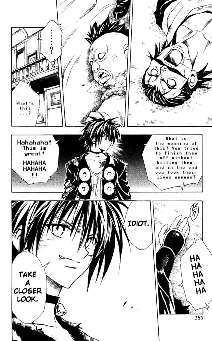 Read Black Cat Manga Online
