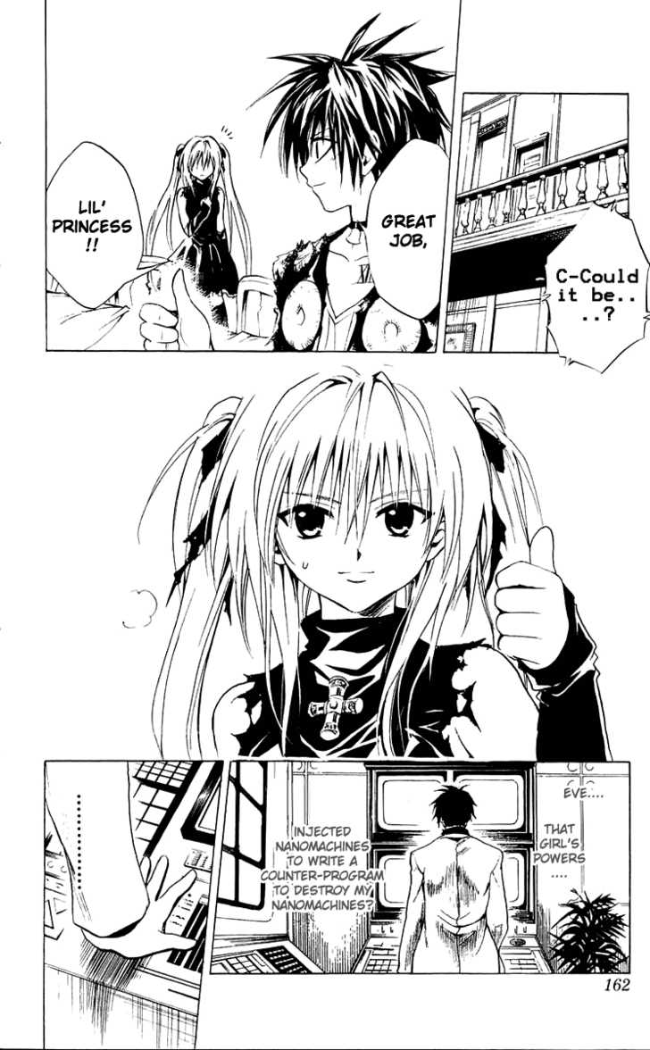 Read Black Cat Manga Online