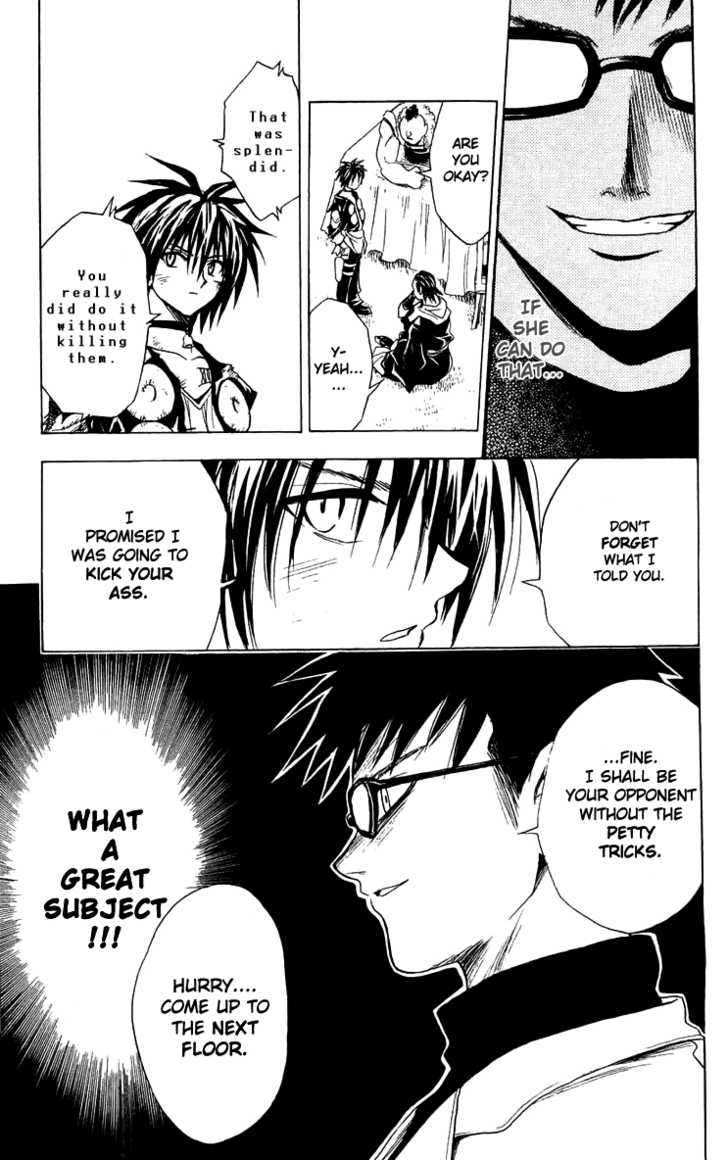 Read Black Cat Manga Online