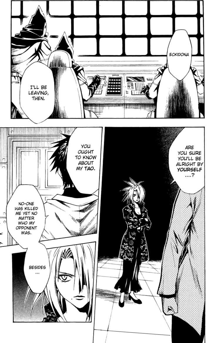 Read Black Cat Manga Online