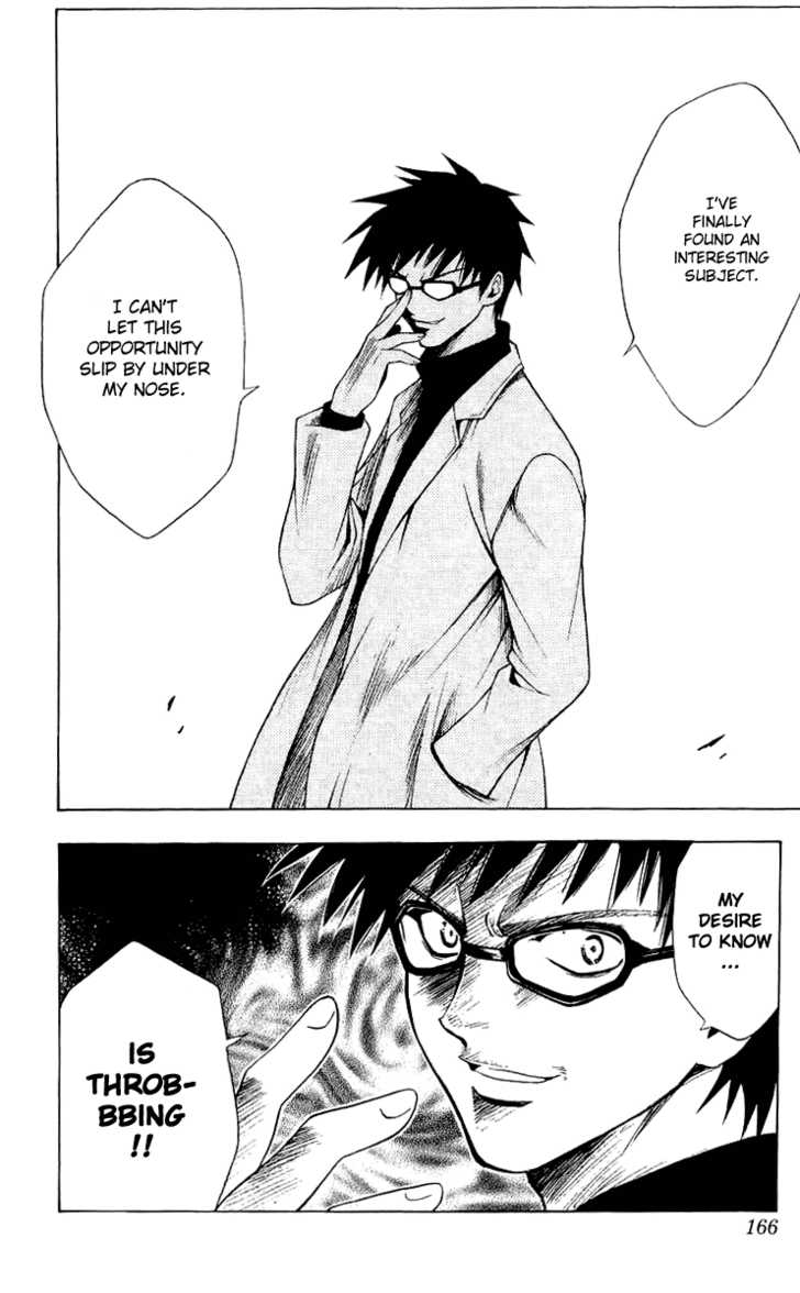 Read Black Cat Manga Online