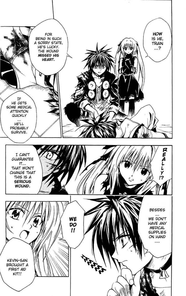 Read Black Cat Manga Online