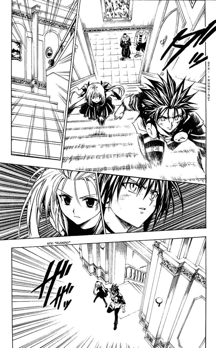 Read Black Cat Manga Online
