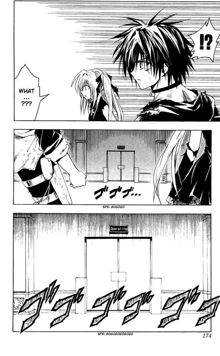 Read Black Cat Manga Online