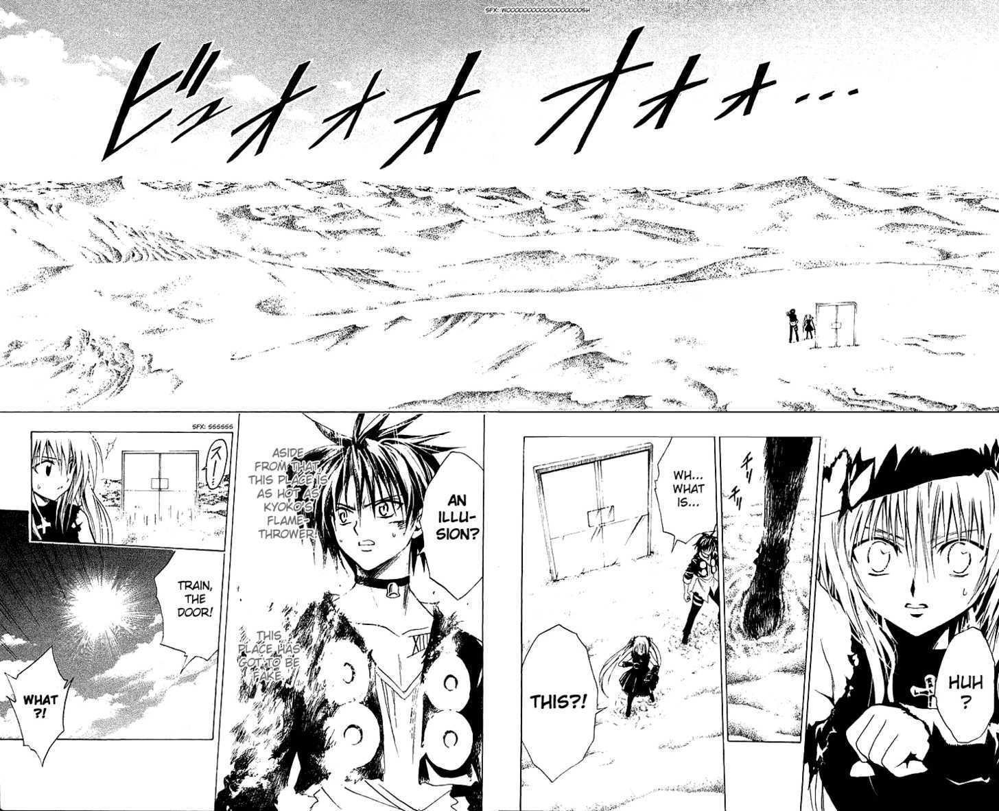 Read Black Cat Manga Online
