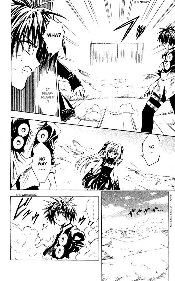 Read Black Cat Manga Online