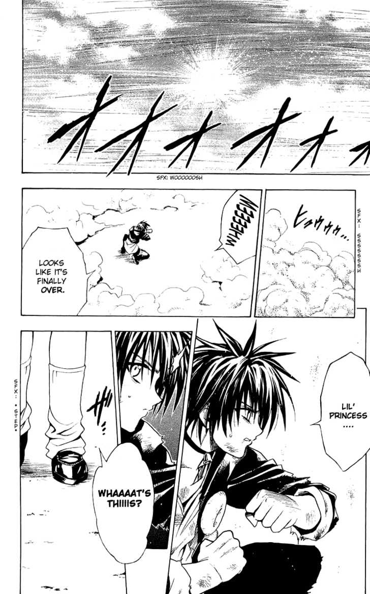 Read Black Cat Manga Online