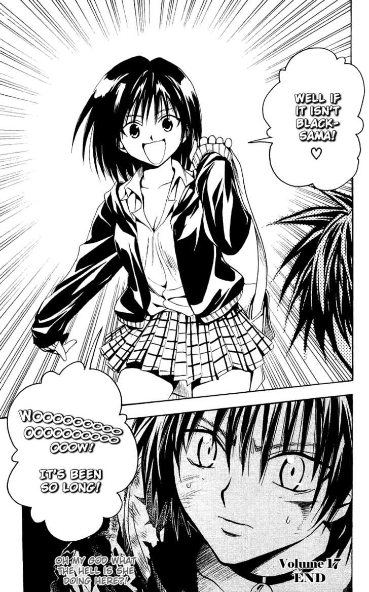 Read Black Cat Manga Online