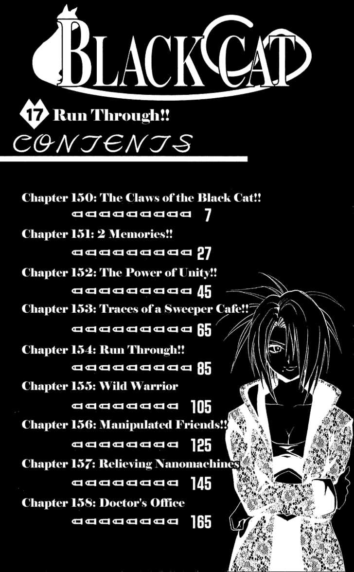 Read Black Cat Manga Online