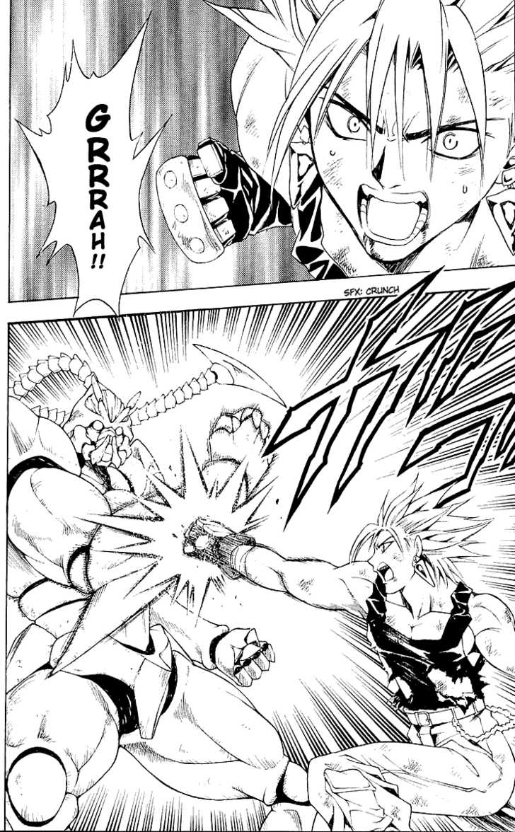 Read Black Cat Manga Online