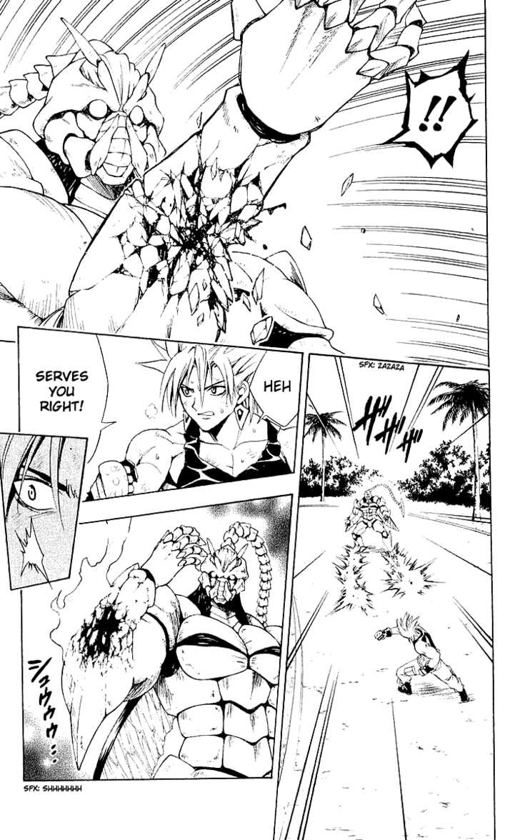 Read Black Cat Manga Online