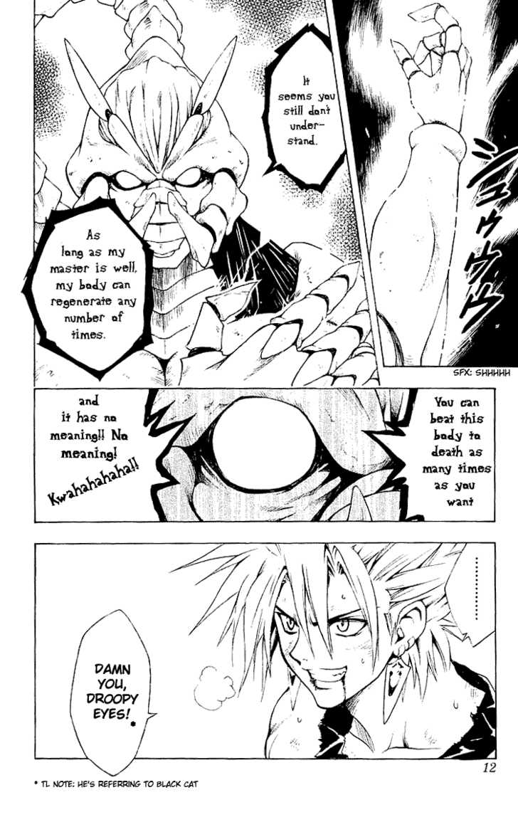 Read Black Cat Manga Online
