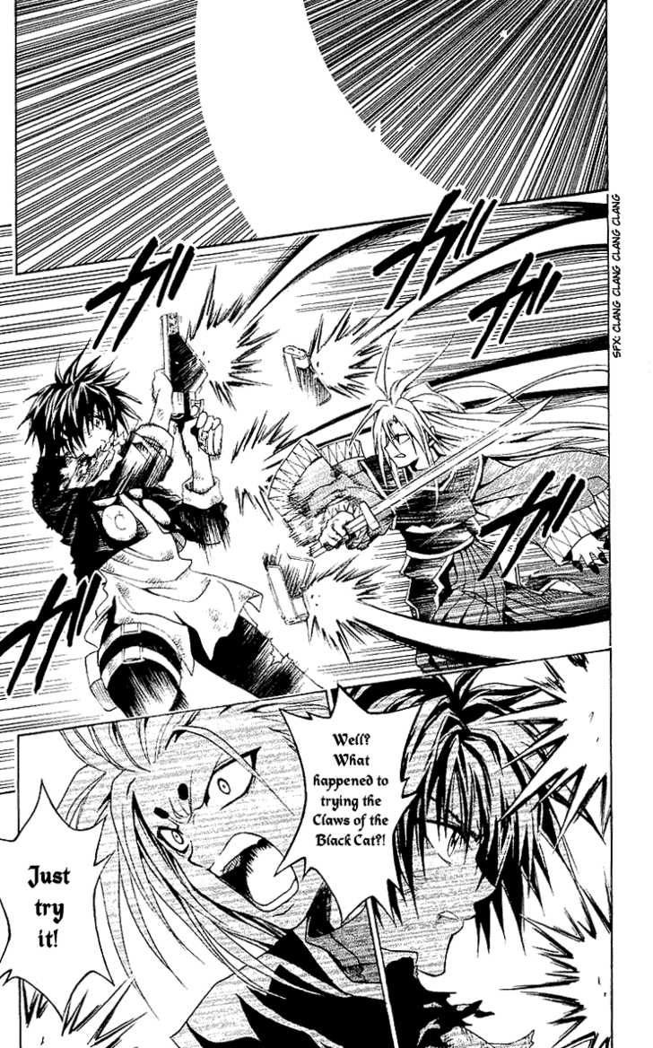 Read Black Cat Manga Online
