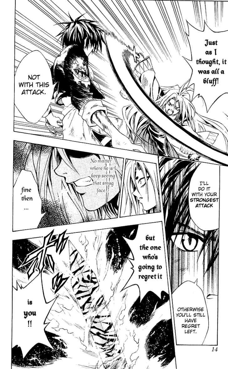 Read Black Cat Manga Online