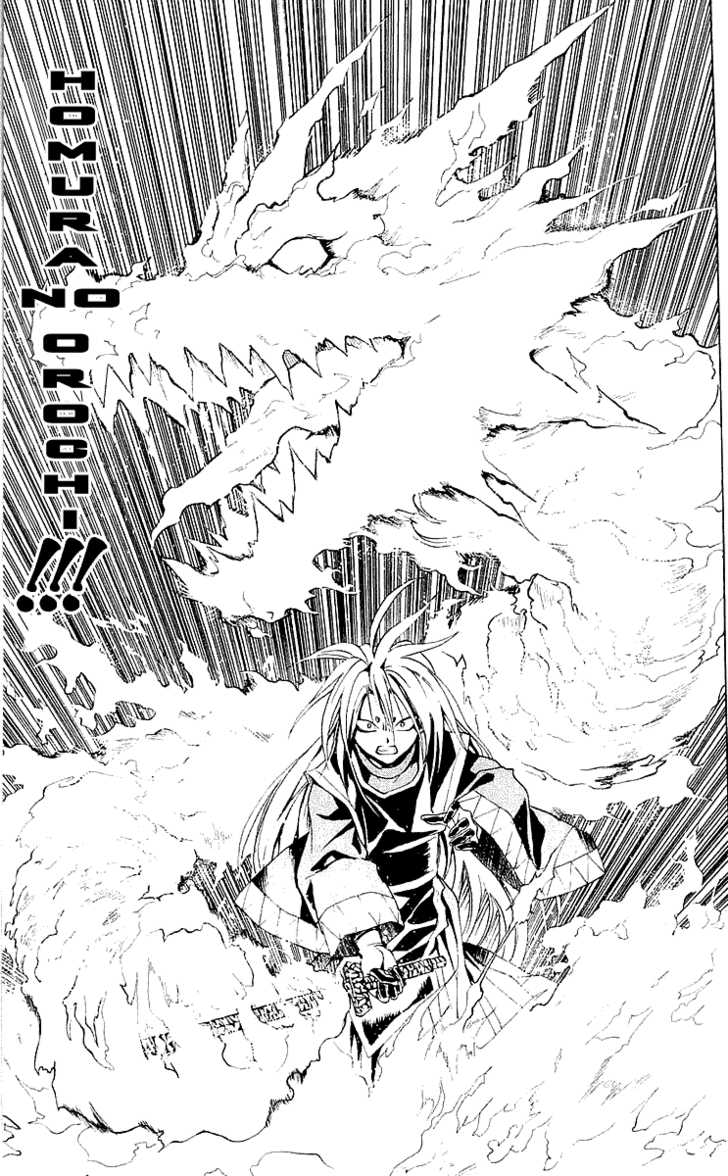 Read Black Cat Manga Online