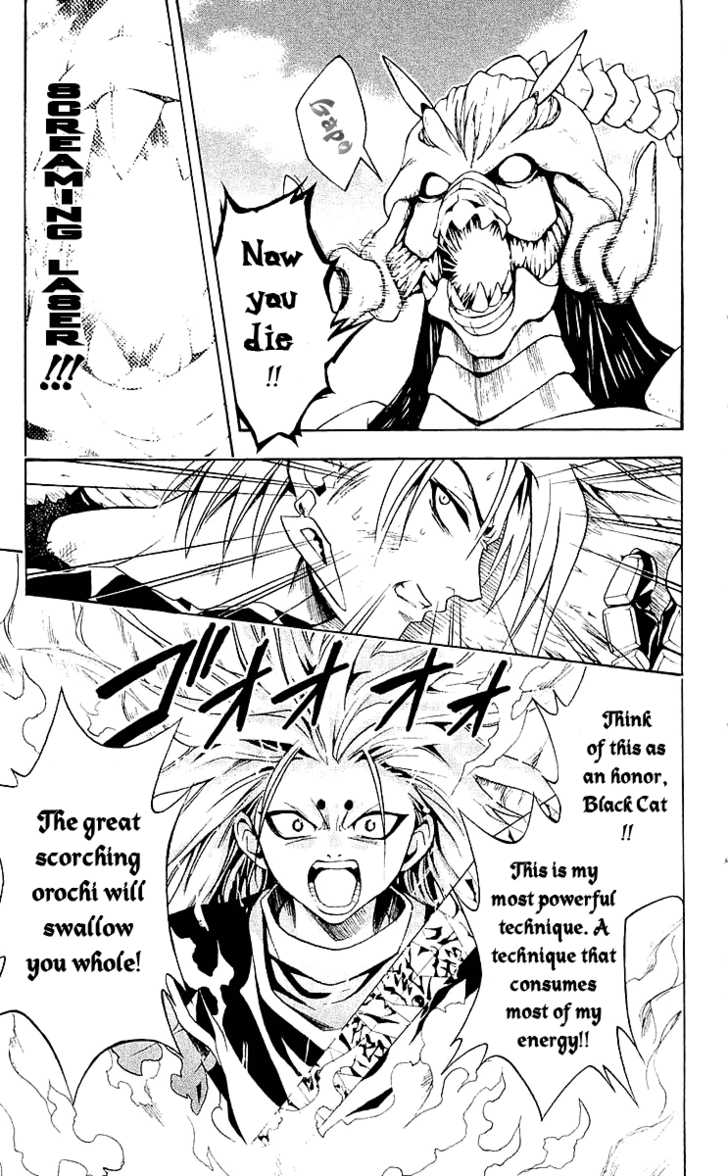 Read Black Cat Manga Online