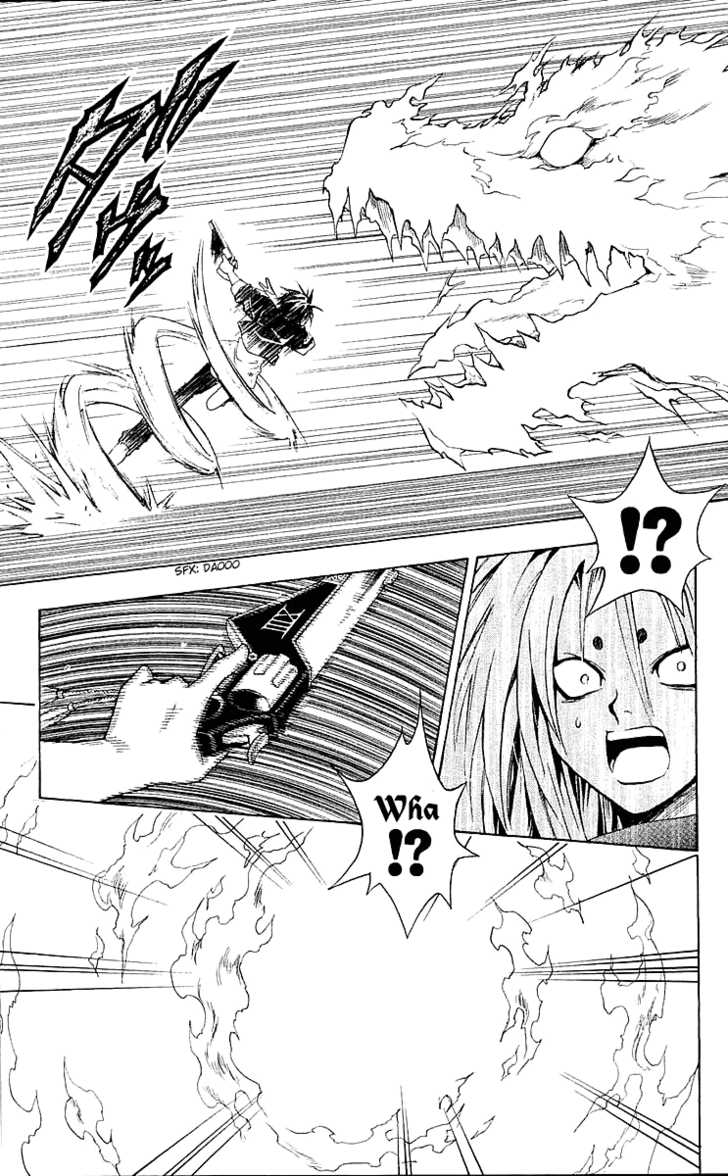 Read Black Cat Manga Online