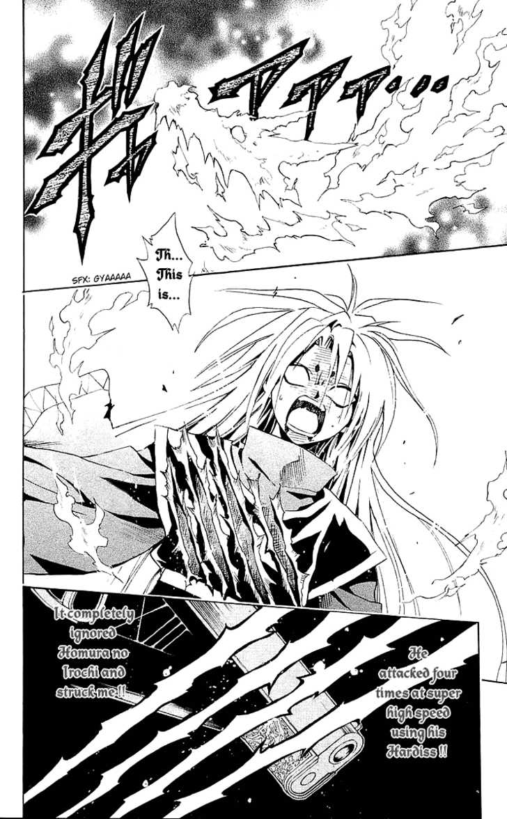 Read Black Cat Manga Online