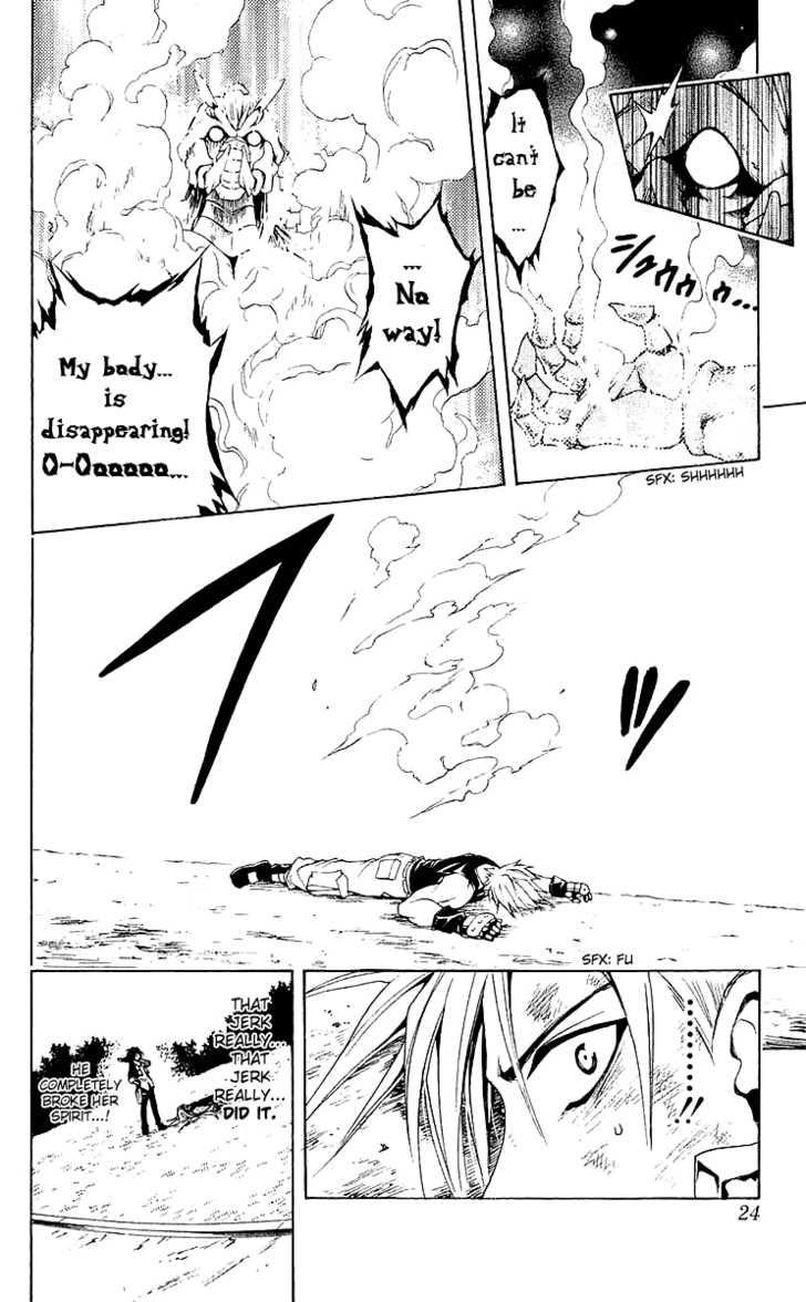 Read Black Cat Manga Online