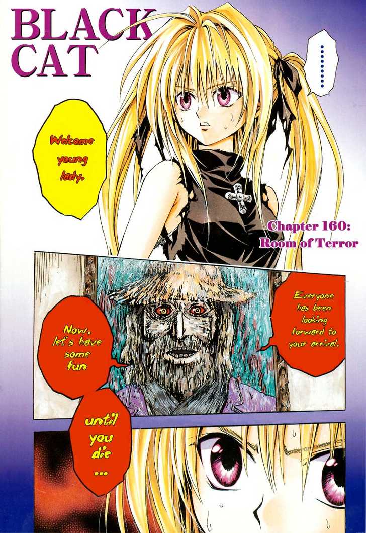 Read Black Cat Manga Online