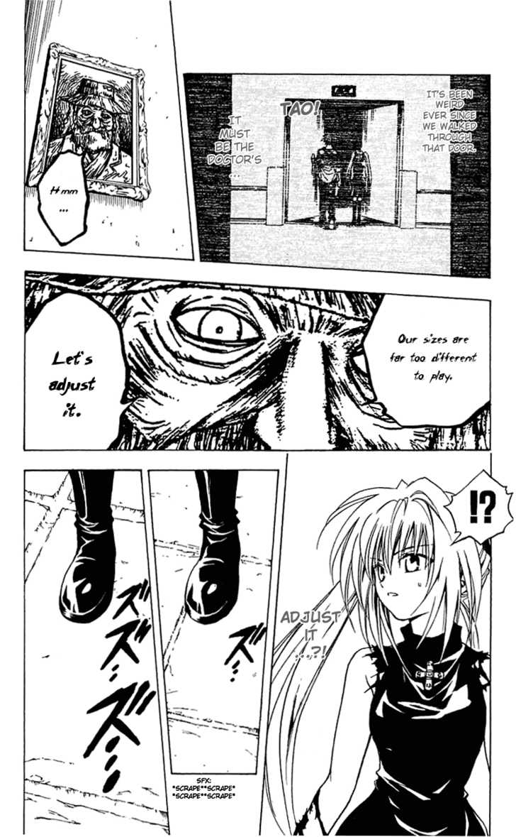 Read Black Cat Manga Online