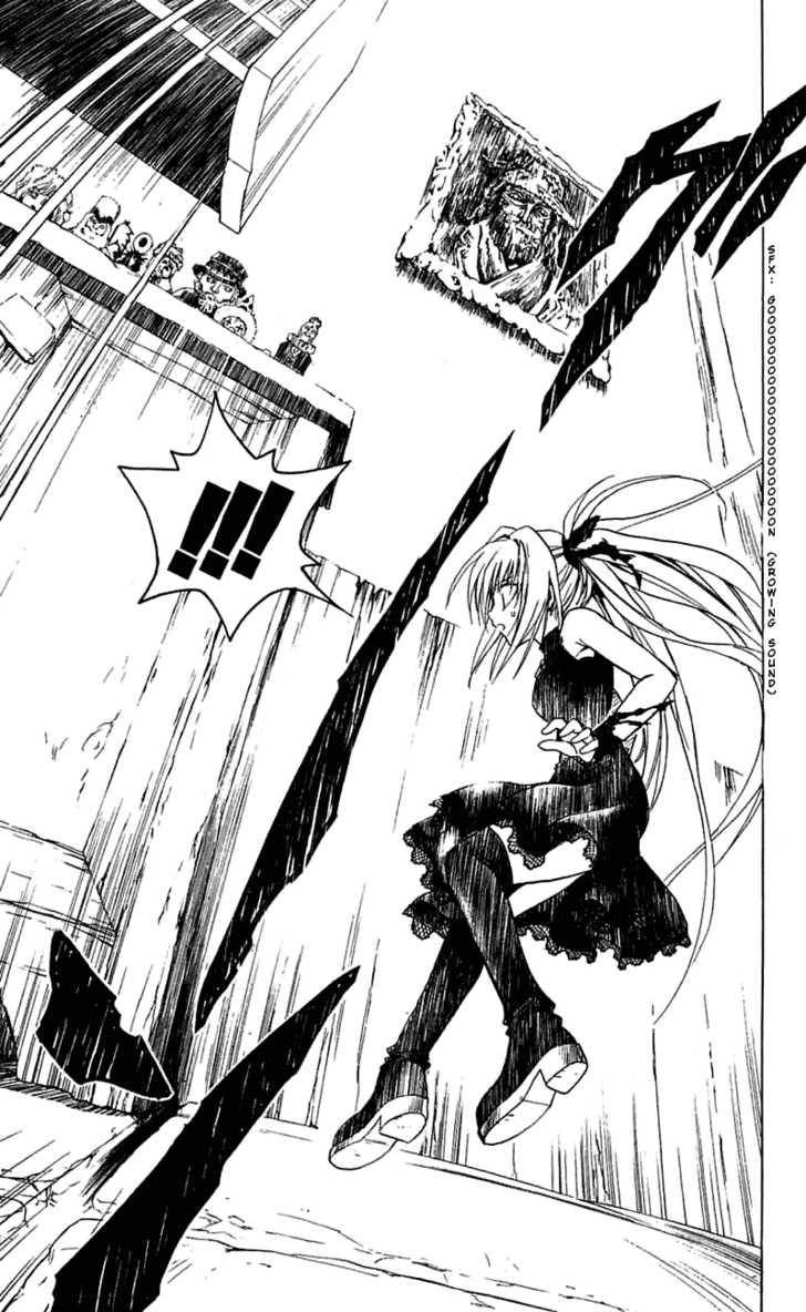 Read Black Cat Manga Online
