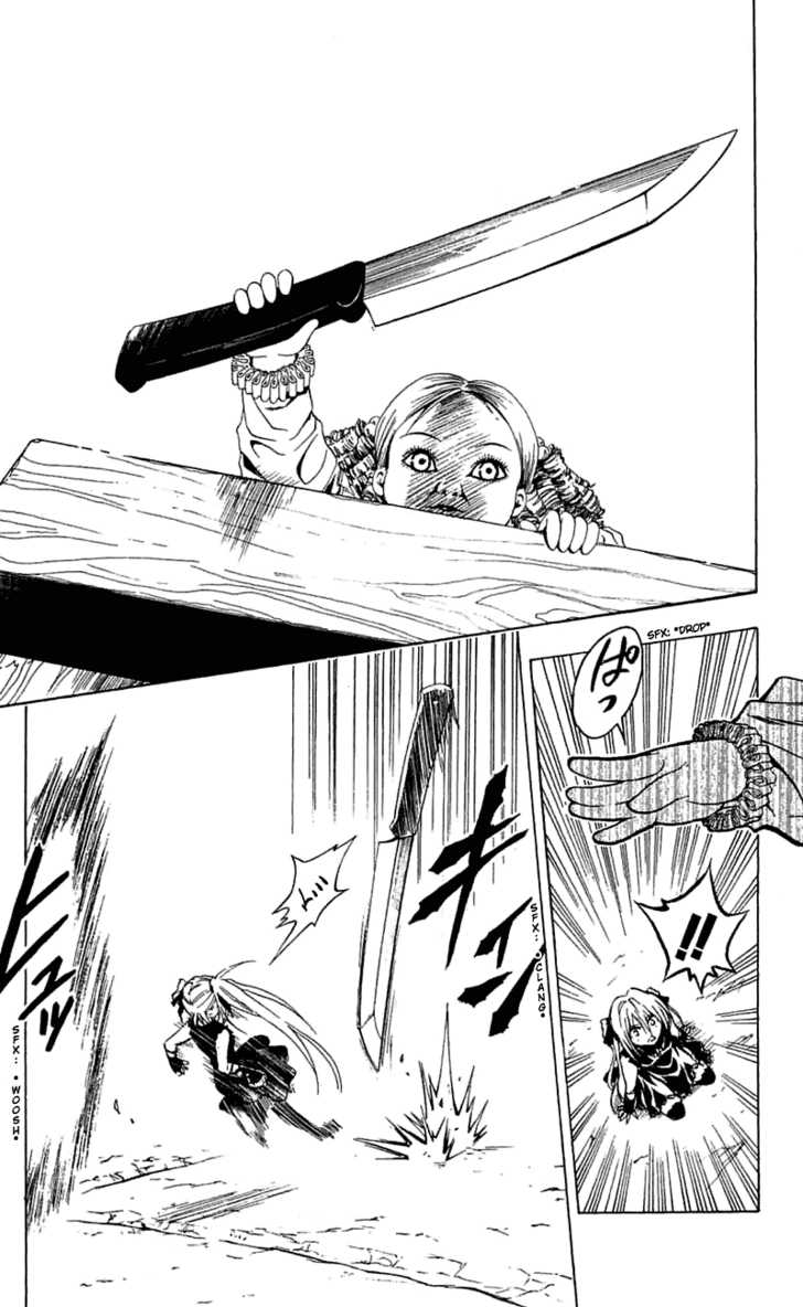 Read Black Cat Manga Online