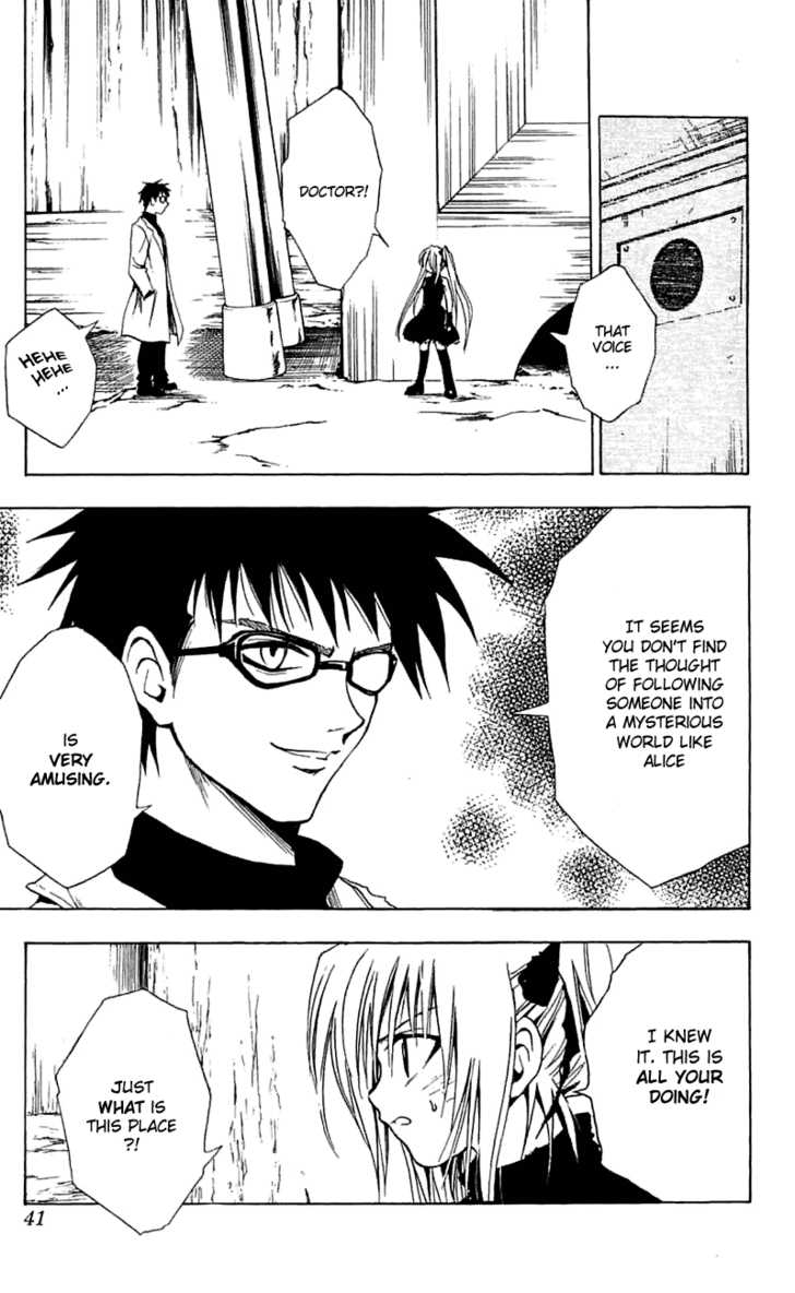 Read Black Cat Manga Online