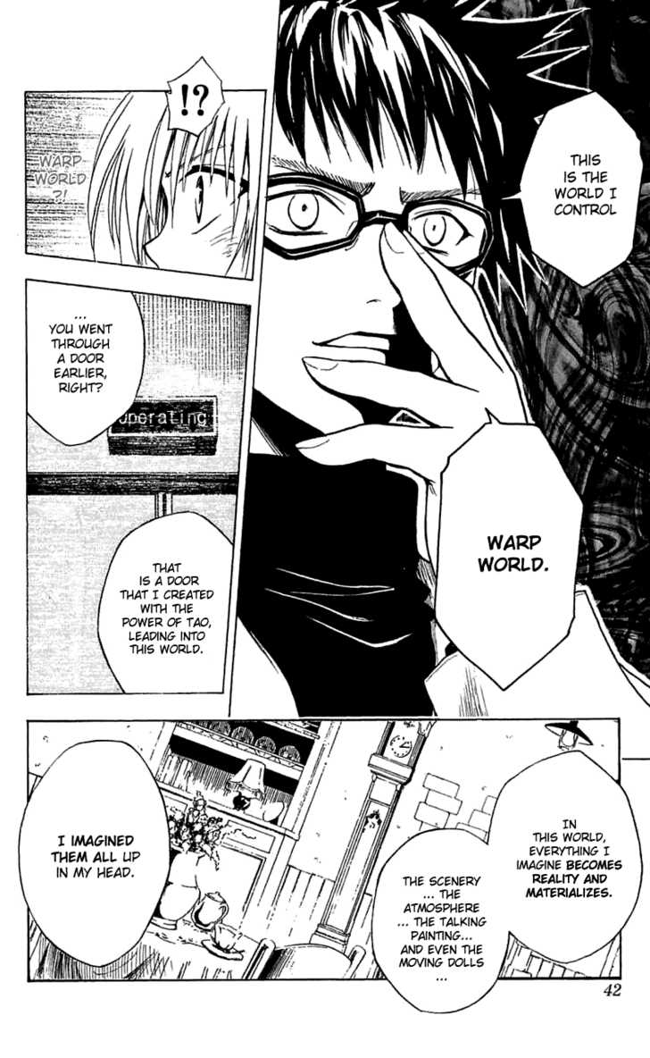 Read Black Cat Manga Online