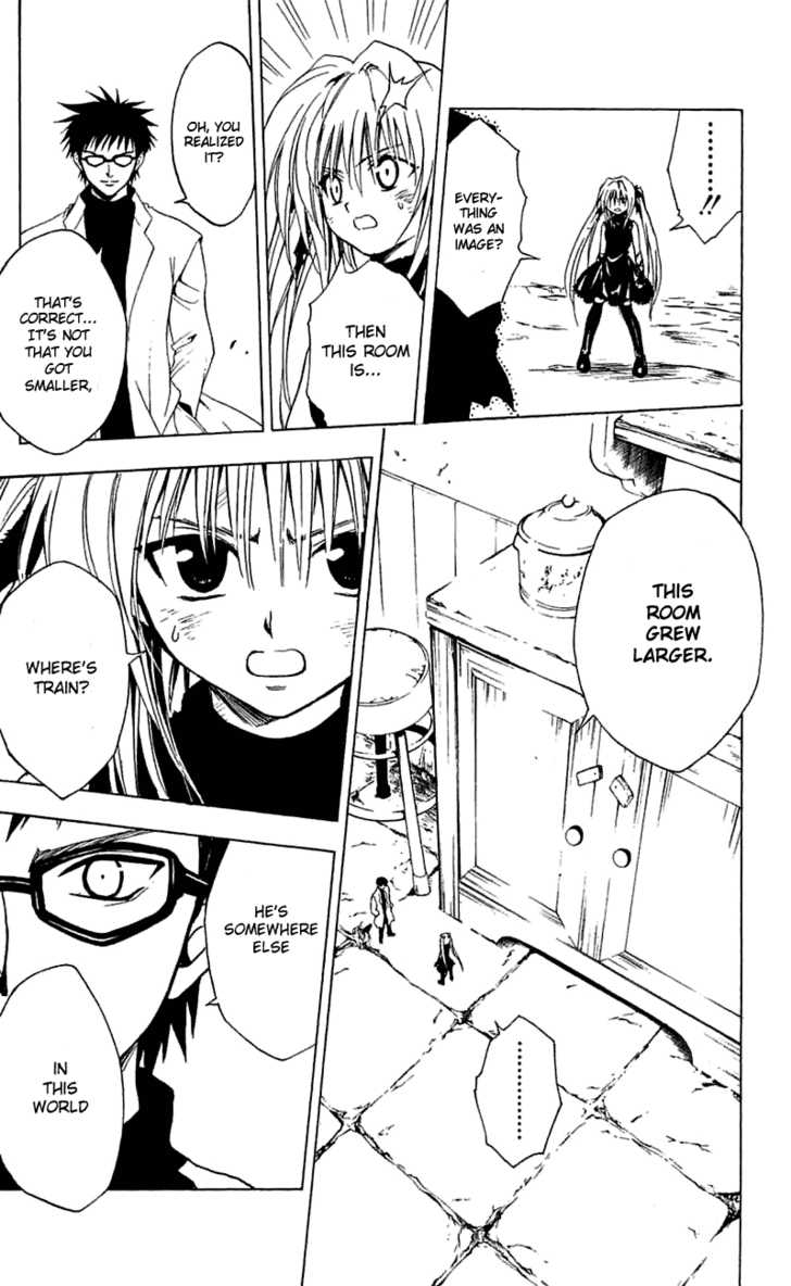 Read Black Cat Manga Online